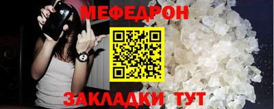 jwh Наро-Фоминск