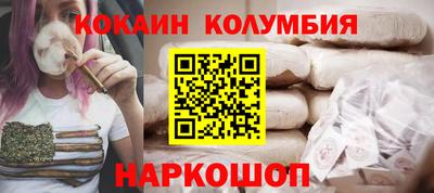 метадон Нальчик