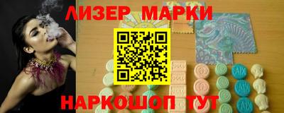 mix Можайск