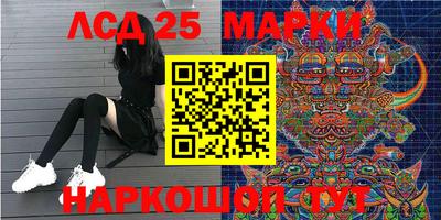 метадон Нальчик