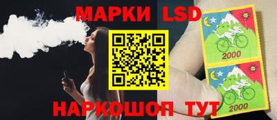 метадон Нальчик