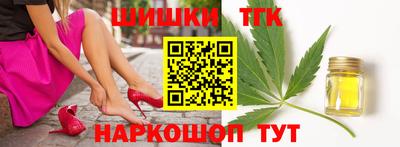 соль курить ск Нарткала