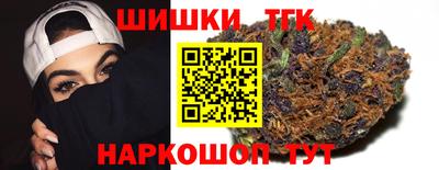 соль курить ск Нарткала