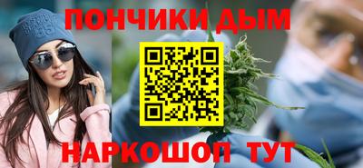 jwh Наро-Фоминск