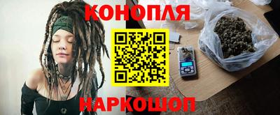 соль курить ск Нарткала