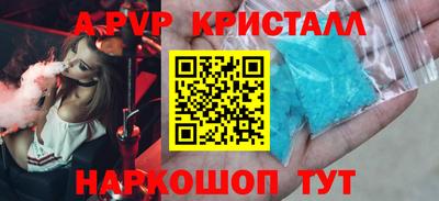 метадон Нальчик