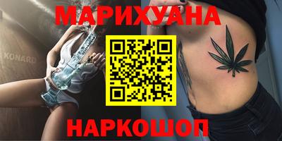 соль курить ск Нарткала