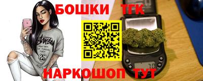 метадон Нальчик
