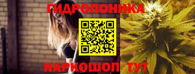 метадон Нальчик