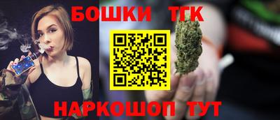 метадон Нальчик