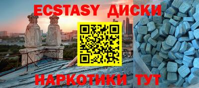 jwh Наро-Фоминск