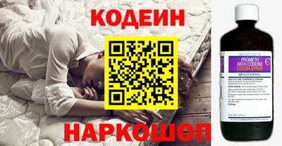 метадон Нальчик