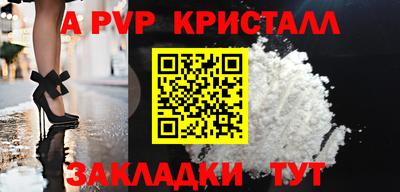 метадон Нальчик