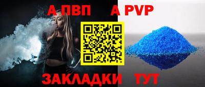 метадон Нальчик
