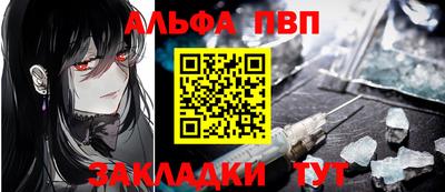 соль курить ск Нарткала