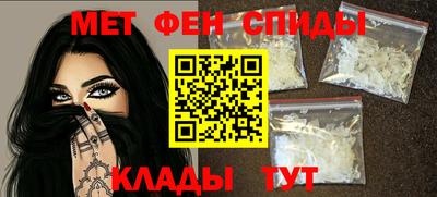 jwh Наро-Фоминск