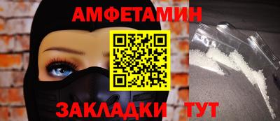 соль курить ск Нарткала