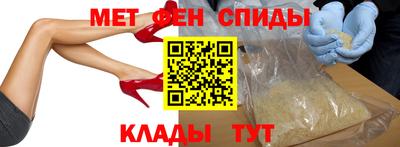 метадон Нальчик