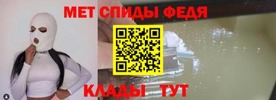 jwh Наро-Фоминск