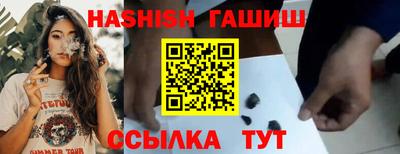 соль курить ск Нарткала