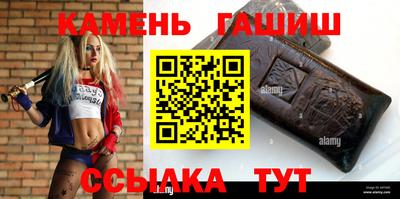 спиды Моздок
