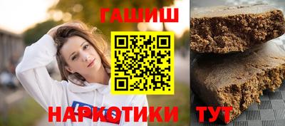 эйфоретик Можга