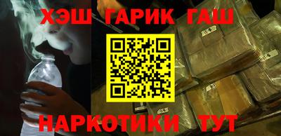 метадон Нальчик