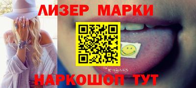 метадон Нальчик