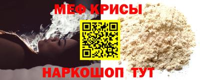 соль курить ск Нарткала