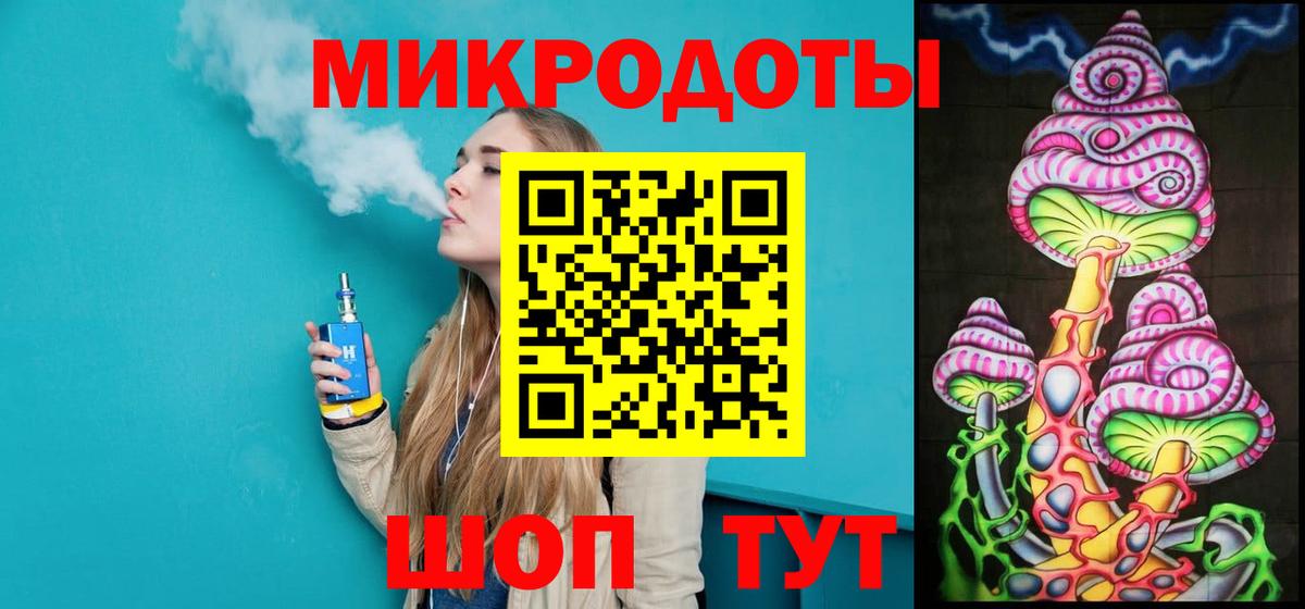 Псилоцибиновые грибы Psilocybine cubensis Серпухов